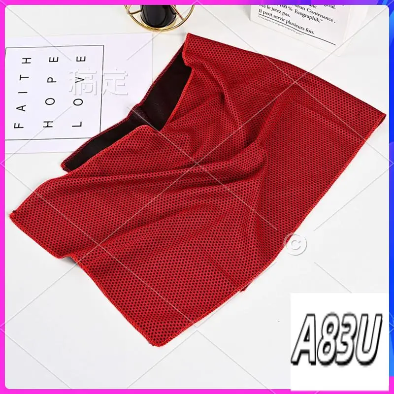 U8-Cold-Feeling Spo…