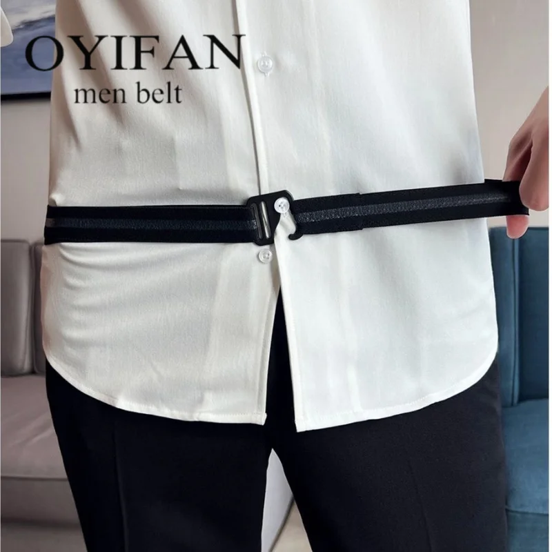 Shirt Anti-Slip Artifact Women's Business Suit Fixed Restraint Belt Adjustable Elastic Belt Men's Shirt Anti-Slip Belt
