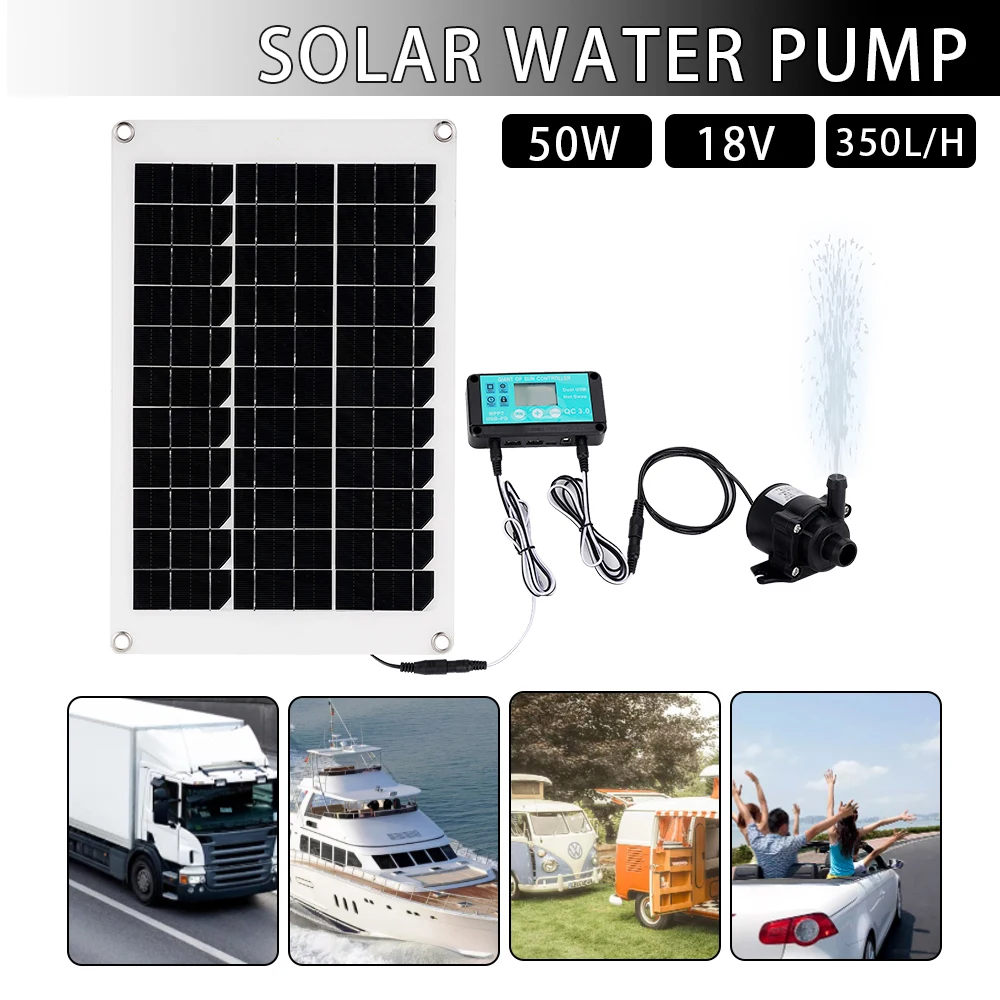 DC 12V 50W Brushless Solar Water Pump Panel Kit Solar Controller  Ultra-quiet Submersible Motor Garden Fountain Decor