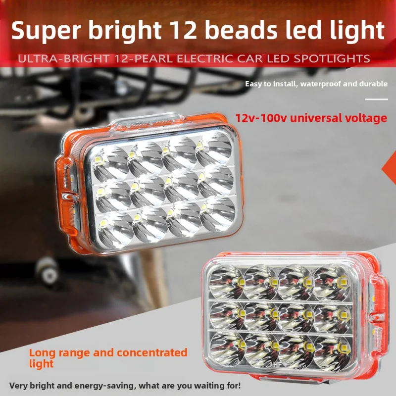 

Motorcycle modified with LED spotlights, with external large lights and auxiliary lights for waterproofing, universal design.