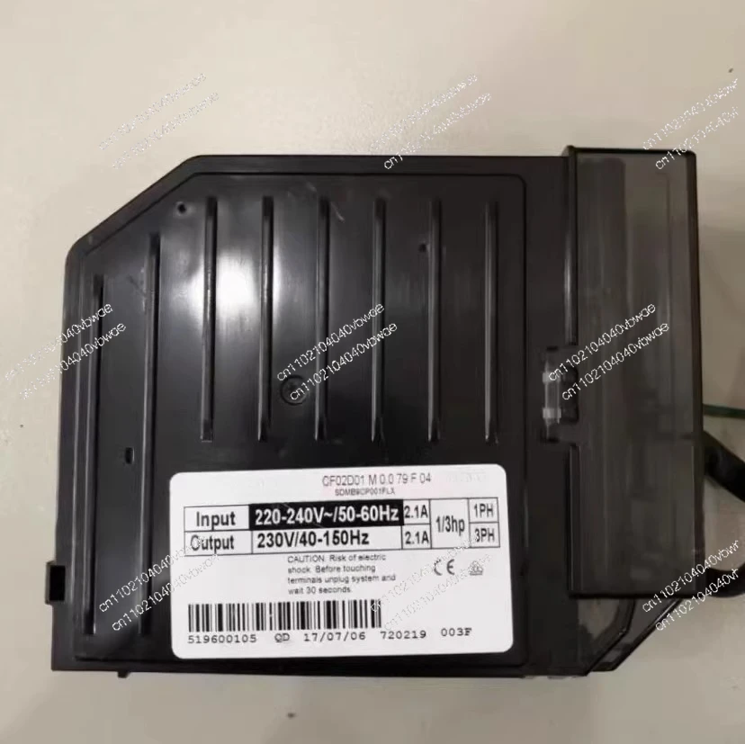 EM EG inverter board compressor control board
