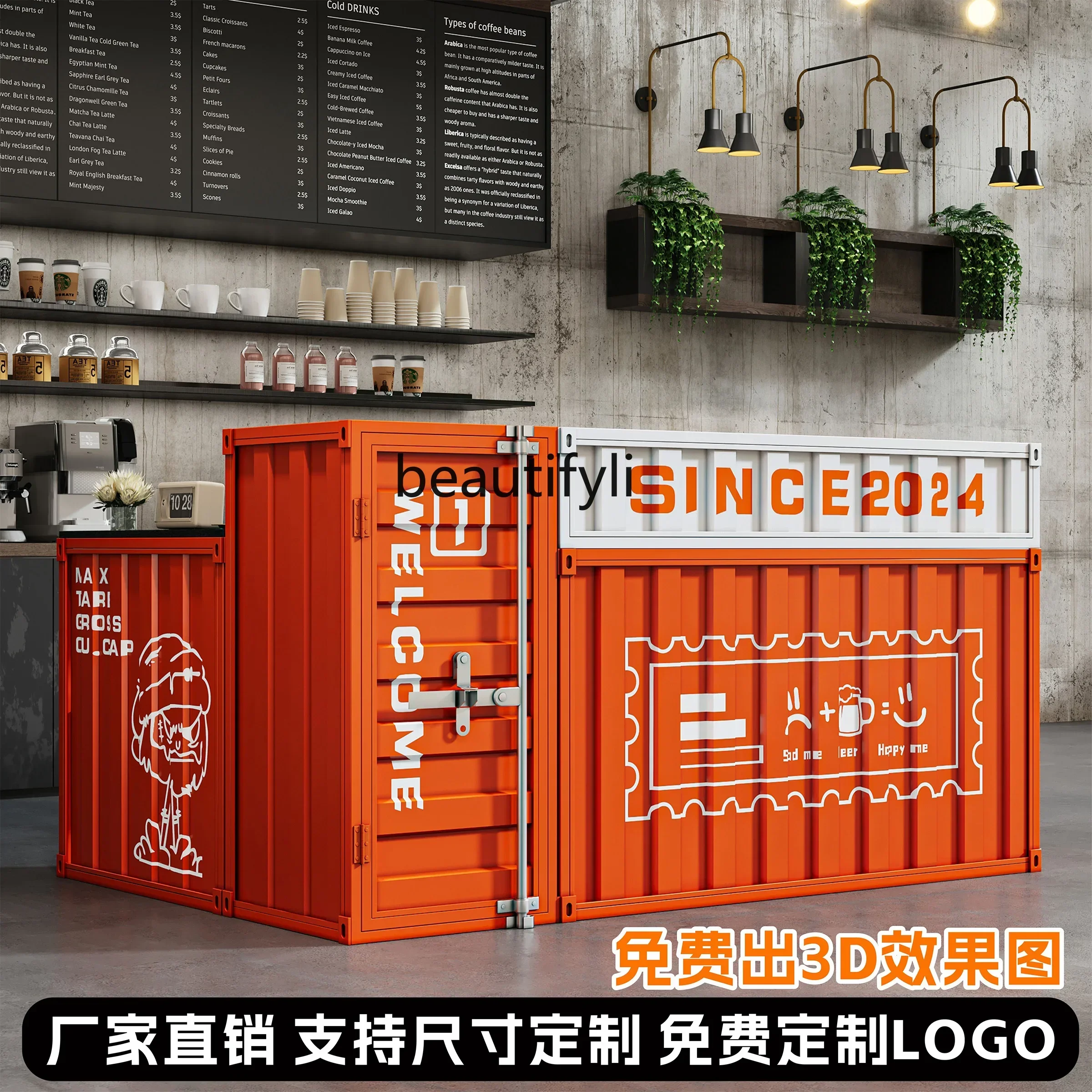 xz1Creative catering industrial style retro wrought iron container corner cashier reception bar