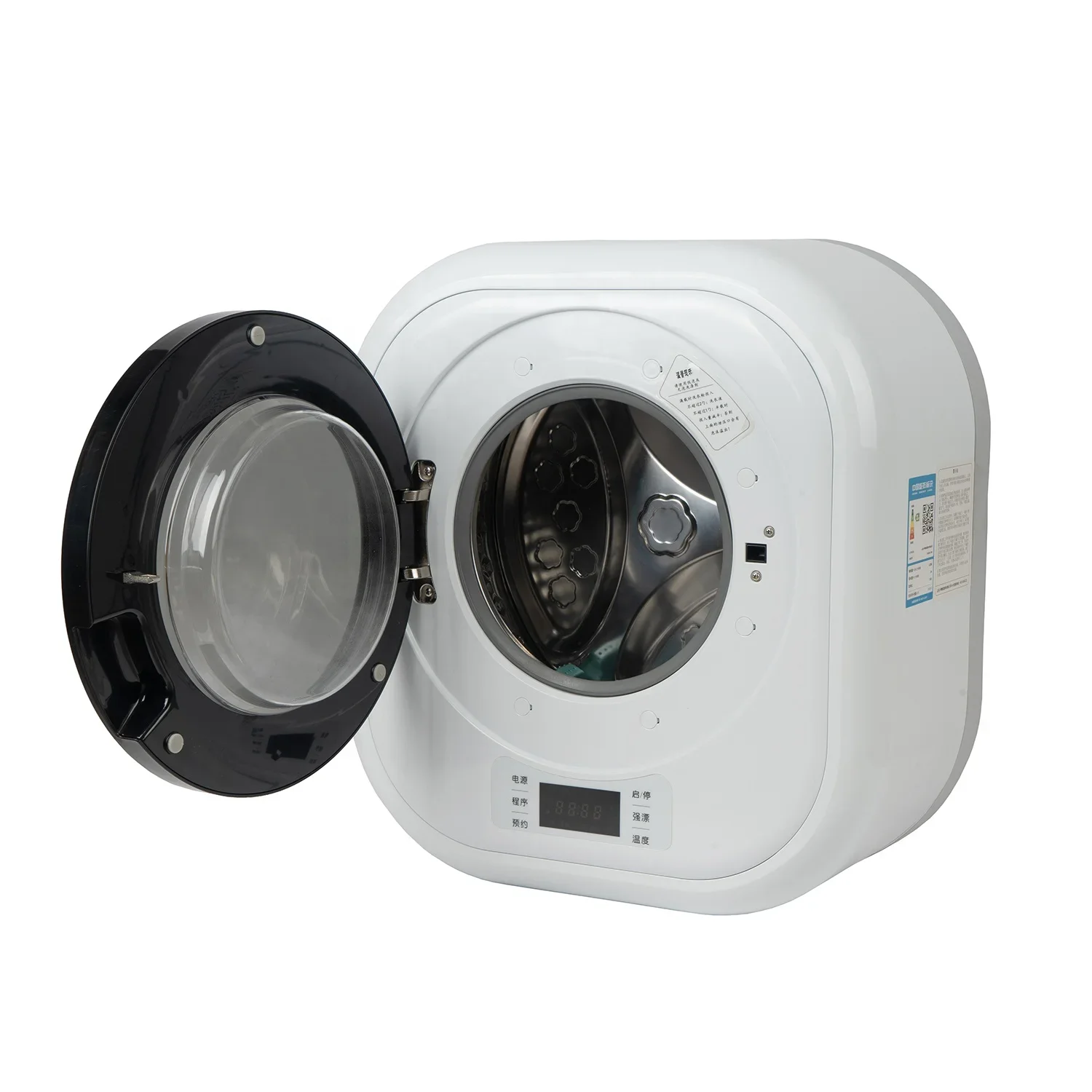 【2026】Mini Washer Wall Mounted Front Loading  Washing Machine for Children