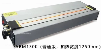 آلة ثني الأكريليك للتدفئة بالأشعة تحت الحمراء آلة ثني الأكريليك ABM700 آلة ثني الألواح العضوية/الصفائح البلاستيكية