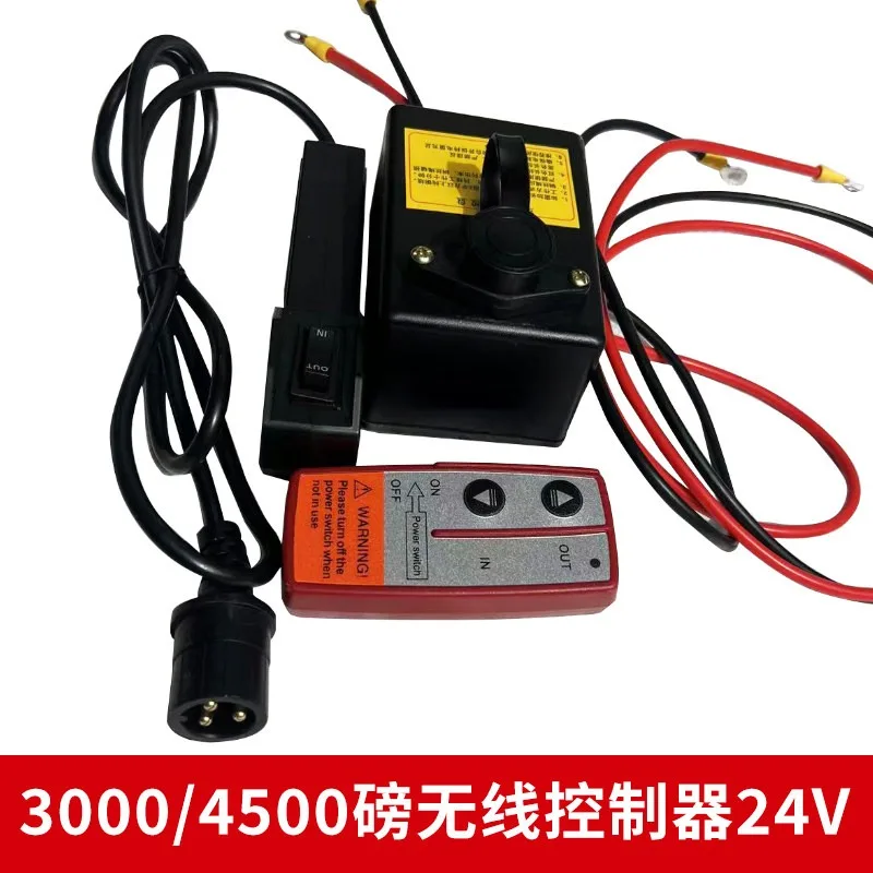 For Car Winch 12v Electric 24v Handle Switch, Relay Accessories