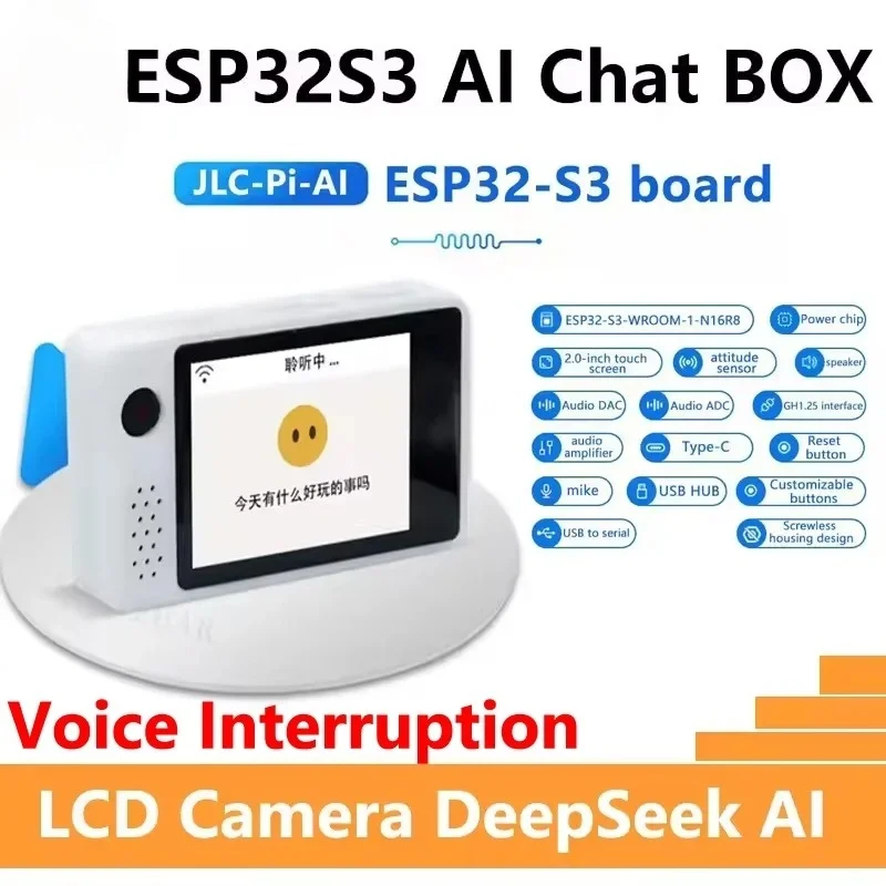 DeepSeek AI كاميرا الدردشة الصوتية روبوت صندوق ESP32-S3 مجلس التنمية 2 بوصة LCD N16R8 شاشة تعمل باللمس ل Xiaozhi #1