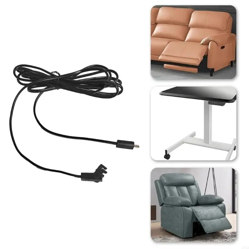 

300 см электрический стул, удлинительный кабель, подходит для подъемных кресел и регулируемых массажных диванов, моторизованная