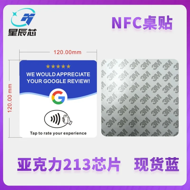 10 stuks herbruikbare Google Review Tap NFC-kaart, beoordeel ons op Google Programmeerbare NFC Tap-kaart Gebruiksvriendelijk Tijdbesparend Fabrieksprijs