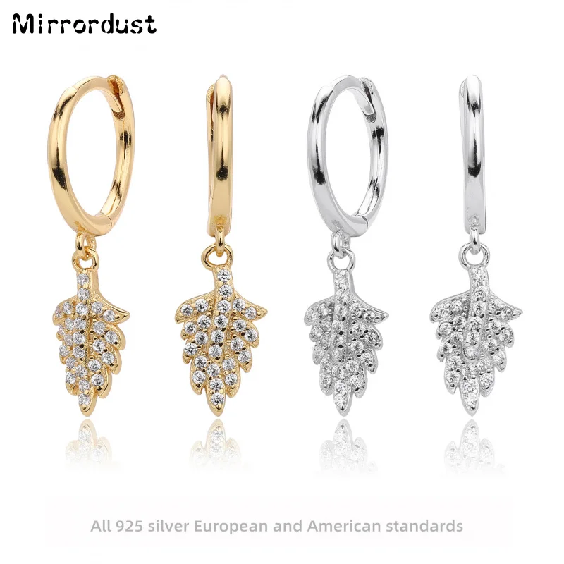 

【Mirrordust】s925 чистого серебра элегантные модные креативные серьги с листьями циркона элегантные модные универсальные серьги для женщин