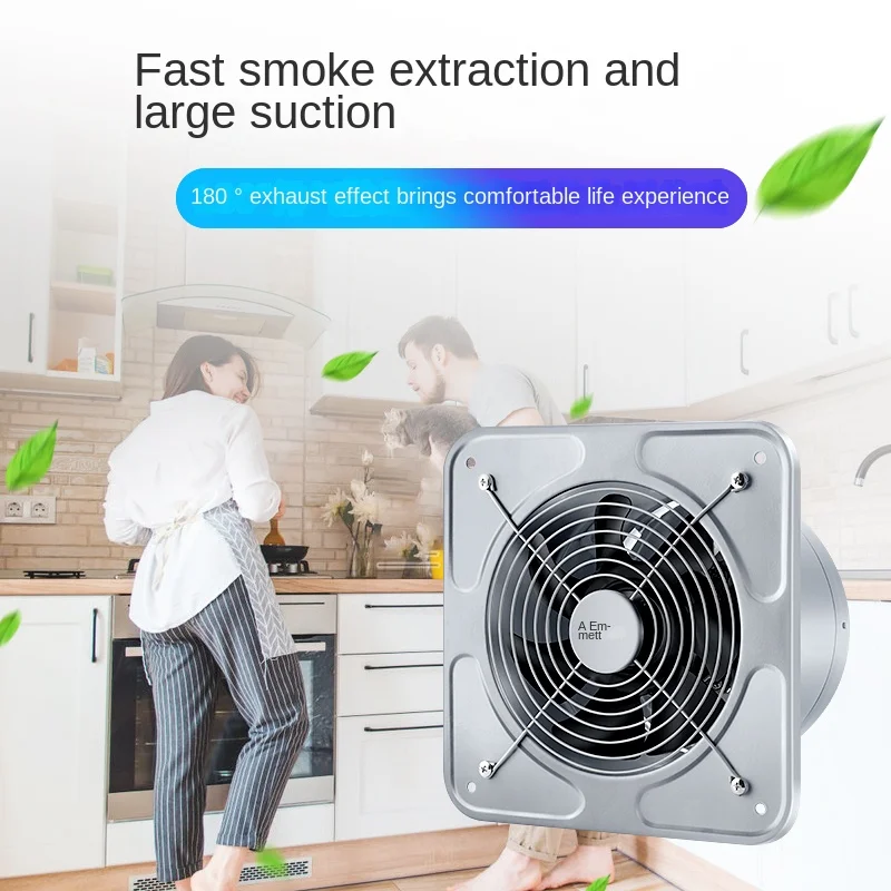 Aimeite exhaust fan kitchen household exhaust fan exhaust  machine strong mute axial ventilator.