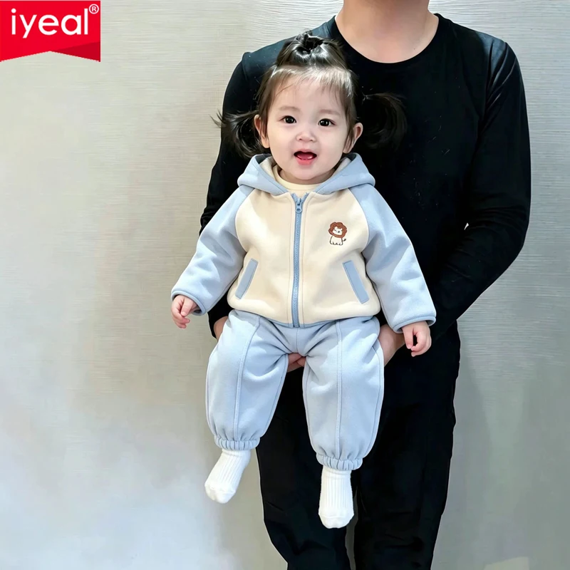 IYEAL Baby Girls Cartoon Lion Embroidery Hooded Zipper Jacket + Pants 2 Pcs Set, Color Block Long Sleeve Warm FleeceTracksuit