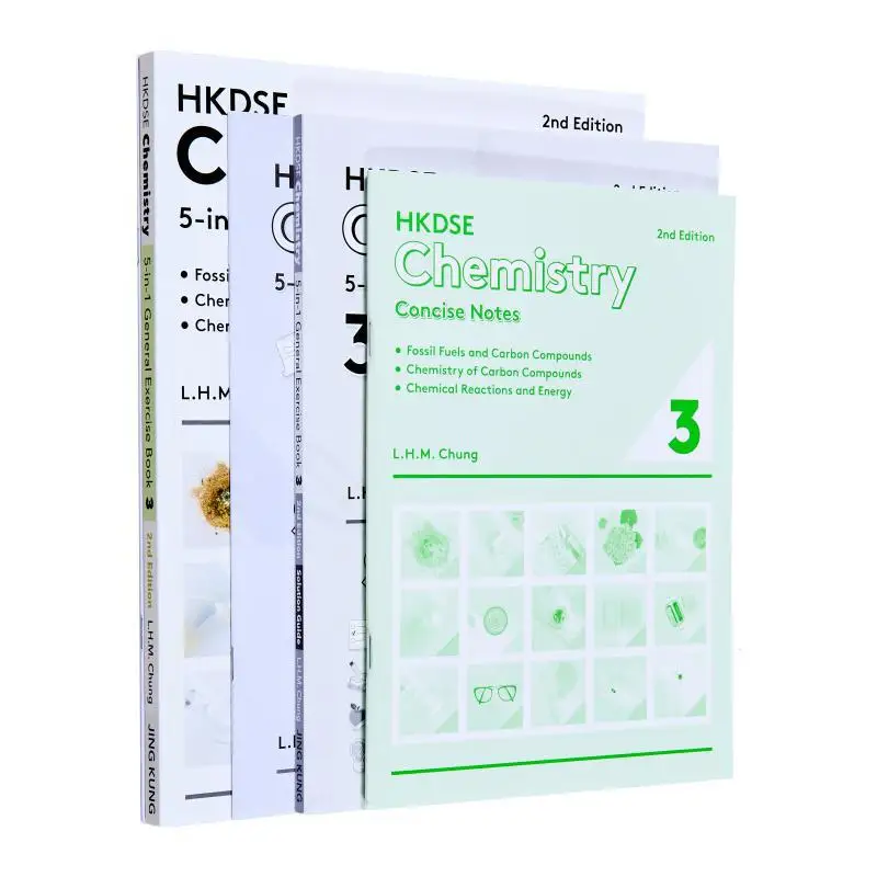 

HKDSE Chemistry 5in1 General Exercise Book 3 2nd Edition 2023 Ed LHM Chung DPH Lau Seiko Publishing House 9789882179073 Book