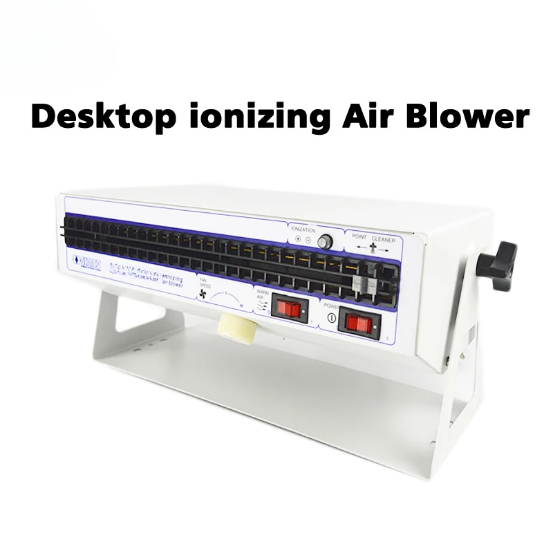 

Ionizing Air Blower Anti-static Ion Fan Removes Electrostatic Dusting Application Of Electronic And Medical Equipment 110/220V