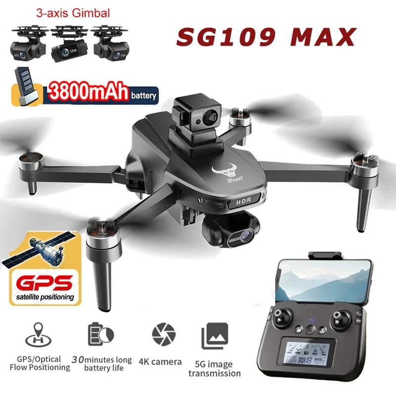 SG109 MAX2 Drone Gp…