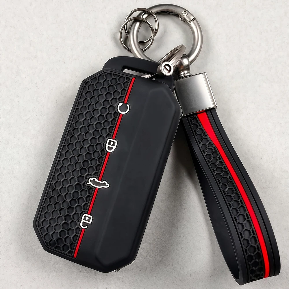 Silicone Car Key Case Full Cover for Chery Jaecoo J5 5 2025 2026 Protection Key Bag Housing Holder Keychain Car Accessories