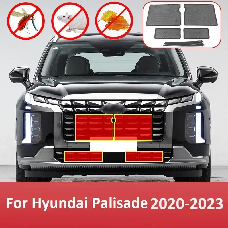 For Hyundai Palisade 2020 2021 2022 2023 Accessories Car Insect Prevention Net Anti-insect Mesh Grille Water Tank Insect Screen