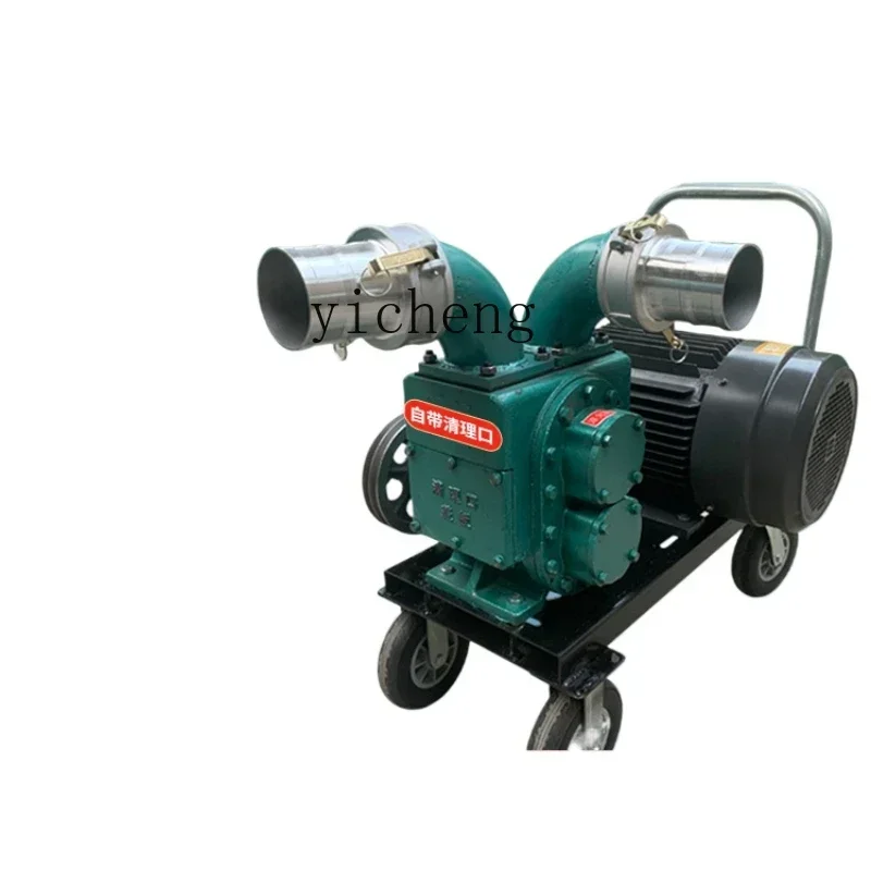 

ZK manure pump, special manure suction machine for farms, manure tank cleaning sewage, self-priming sludge pump