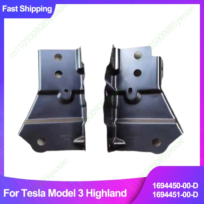 

Front Bumper Frame Lower Bracket For Tesla Model 3 Highland 1694450-00-D 1694451-00-D Car Bumper Bracket Replacement Parts 1pcs