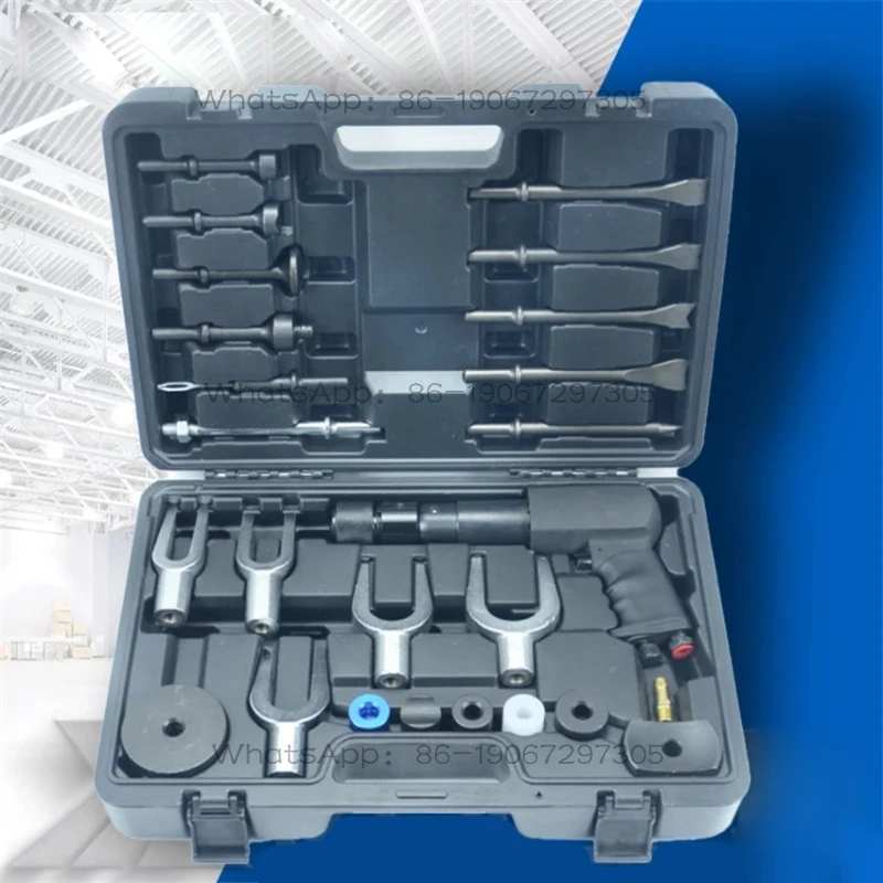 Disassemble the ball joint body panel, multifunctional pneumatic hammer repair tool, auto repair tool combination set