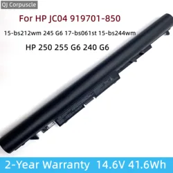 JC04 노트북 배터리, HP 250 255 G6 240 G6 15-bs212wm 245 G6 17-bs061 15-bs244wm HSTNN-LB7V 919701-850 TPN-C129, 신제품