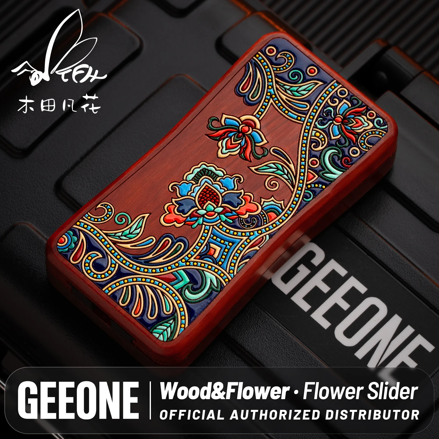wood-flower-fidget-slider-flower-slider-edc-wood-fidget-toys-antistress-for-adult