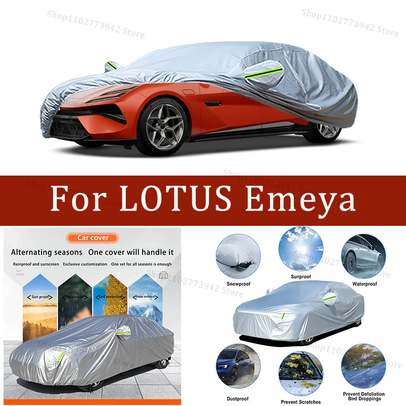 

Для LOTUS Emeya автомобильный чехол автомобильный водонепроницаемый всепогодный автомобильный полностью внешний чехол-солнцезащитный уличный чехол против царапин