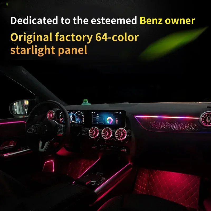 X247 64 Colors LED  Perfect Atmosphere Light Kit For Mercedes-Benz A/B/CLA/GLA/GLB-Class W177 W247 C118