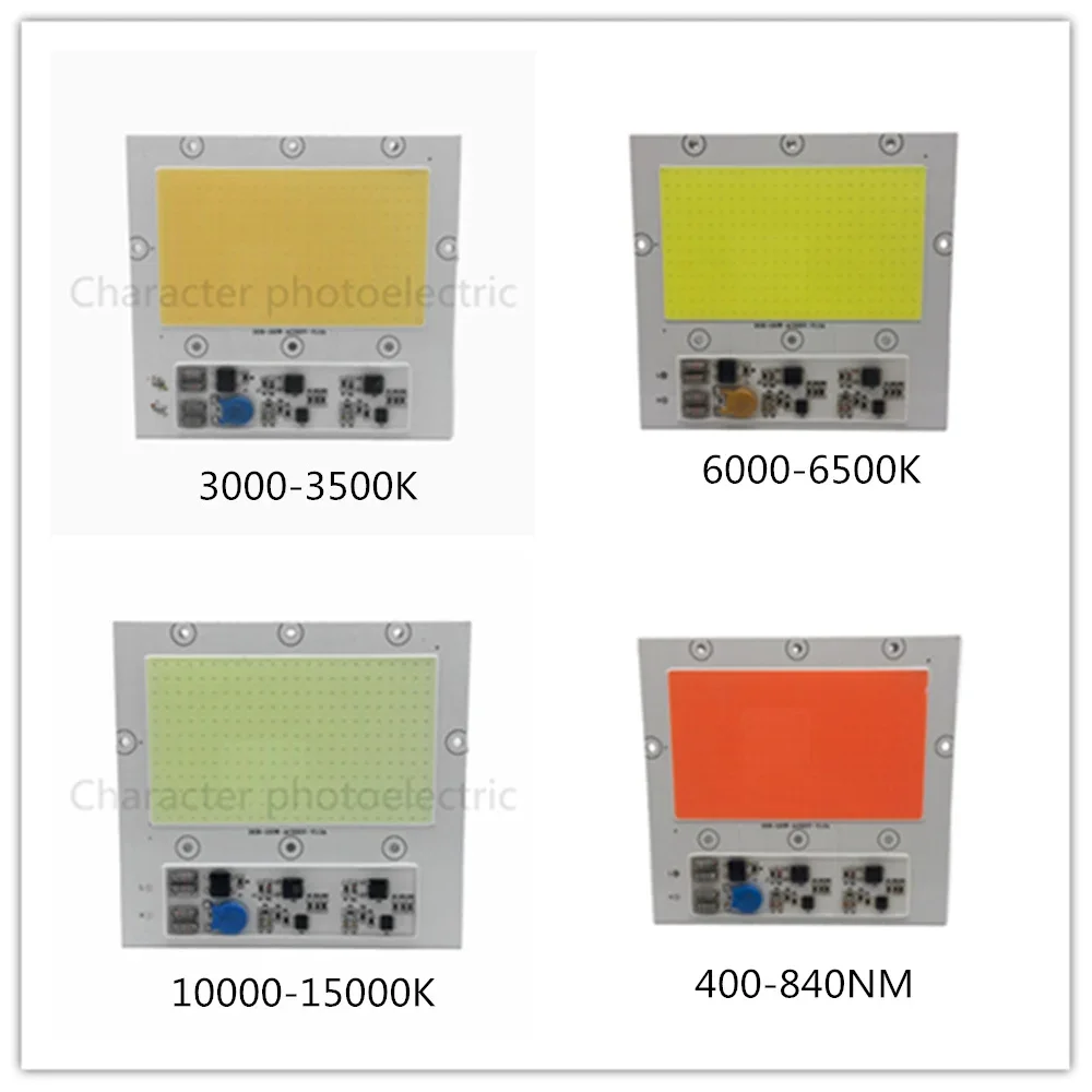 

100W light engine driver free 220V high pressure Warm white cold white white full spectrum band COB integrated light bulb