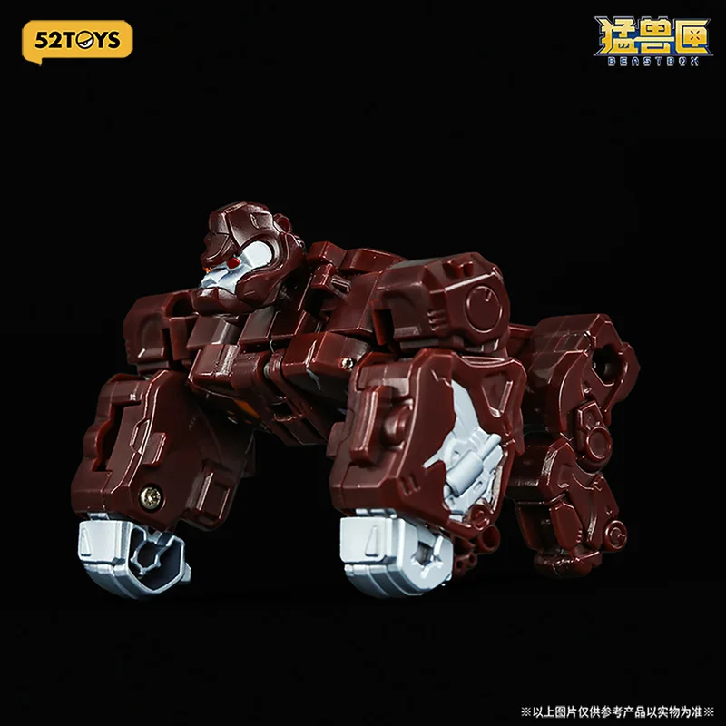 52Toys Hot Beast Box Series Shake Hands Transformation First Bullet New Product One Click Transformation Toy Blind Box Model
