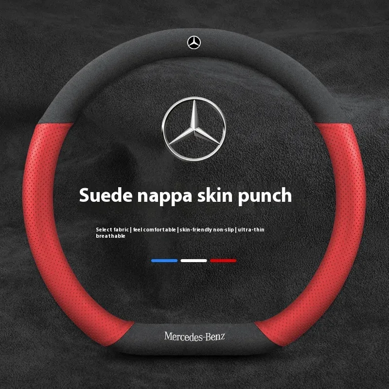 

Car Steering Wheel Cover For Mercedes Benz A B C E S V Class GLB GLC GLE Sprinter Pilot SLK SLC W203 W204 ML Vito W176 W205 AMG