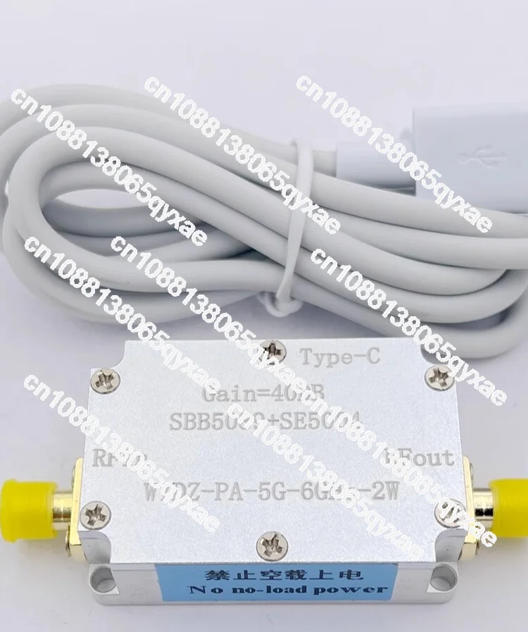 

2024 New Manufacturer SBB5089 + SE5004 5.8GHz 2W 33dBm RF Power Amplifier