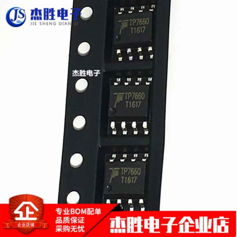 Brand new original TP7660 SMT package SOP-8 DC/DC charge pump voltage inverter chip IC