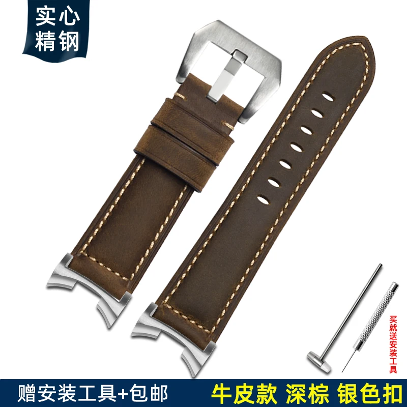 For Citizen Big Monster Refitted Watch Strap Accessories BN2021/2024/2029 Special Precision Steel Ear Watch Band Adapter Men