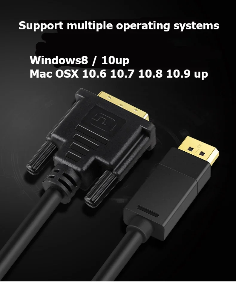 DTECH 1.8m 3m Gold Plated 1080P Resolution 5Gbps High Speed DP to DVI Converter Cable