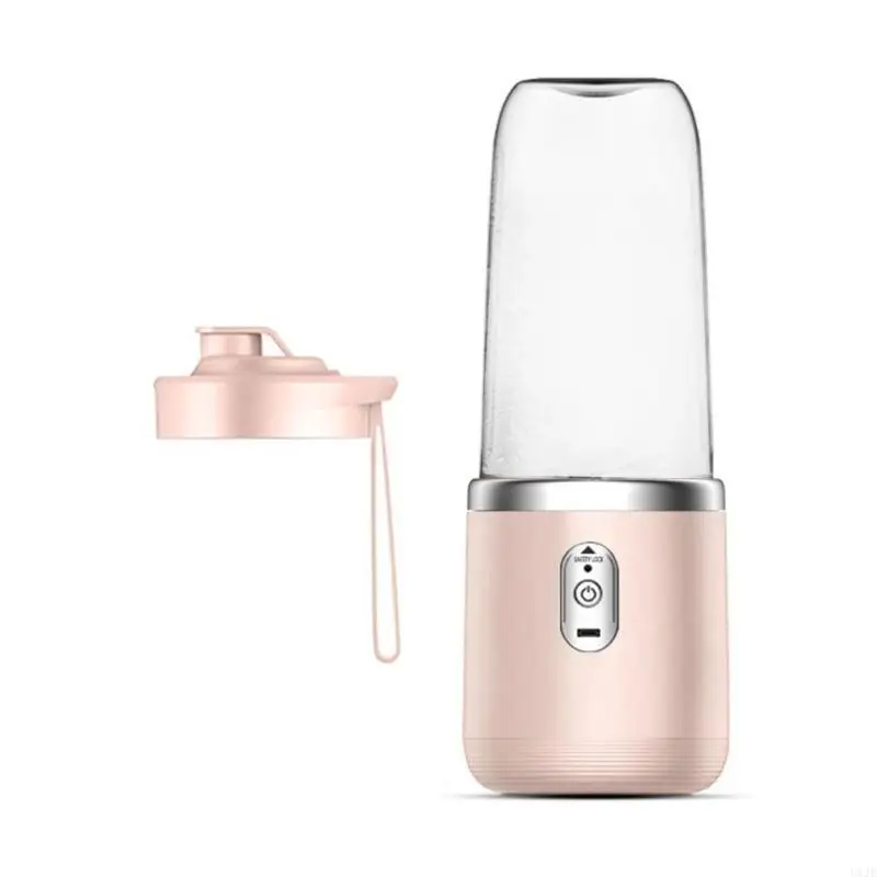 U1JE USB зарядка туристическая чашка для сока Кубка Сквоительника производитель сока сока