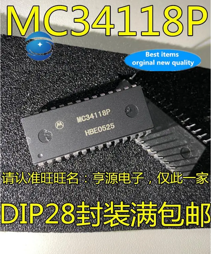 10pcs 100% orginal new in stock  MC34118 MC34118P DIP28 telephone speaker circuit hands-free chip