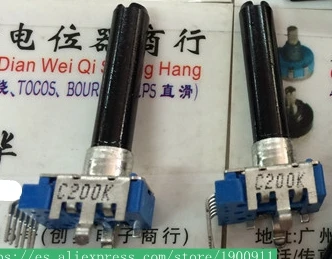 

5pcs/lot RK1112G2H 142 Vertical double potentiometer C200K handle length 30MMF 6P