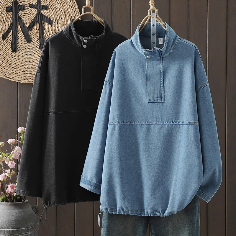 

plus Size Mommy Spring Autumn New Loose Denim Sweatshirt Jacket Base Shirt Top Large Women's Fashion Comfortable Long Sleeve