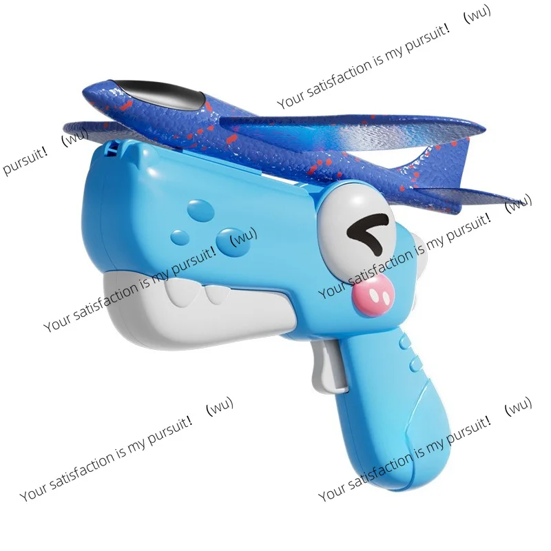 For Boys Foam Plane Launcher Gun Kids Outdoor Toy Hand Throw Glider Catapult Airplane