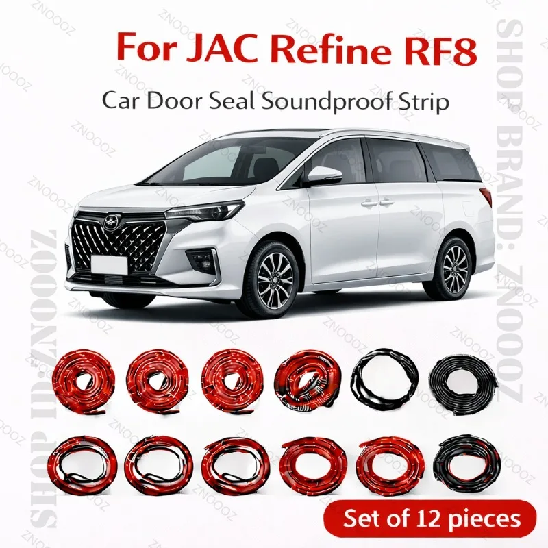 

For JAC Refine RF8 Car Door Seal Strip Rubber Double Layer Soundproof Dustproof Waterproof Door Weatherstrip 12PCS Set