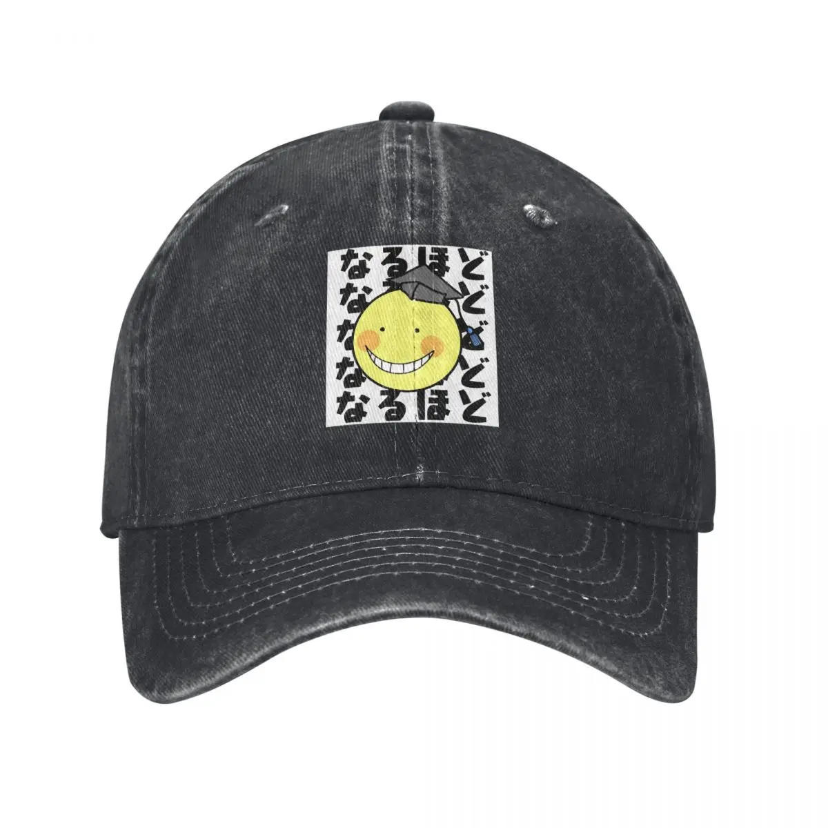 Assassination Classroom Octopus Koro Sensei Baseball Caps Fashion Washed Denim Hats OutdoorSports Baseball Cowboy Hat