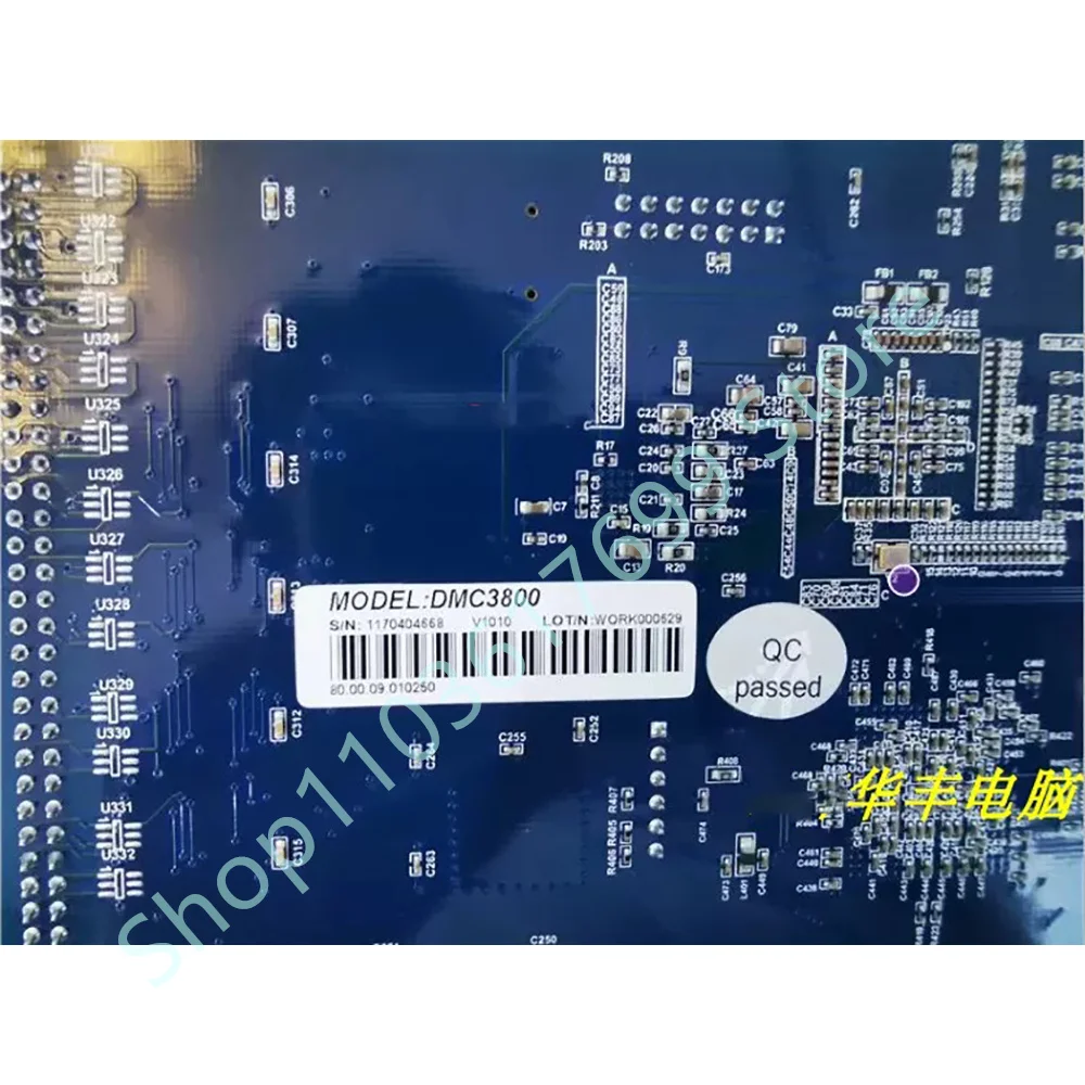 Perfect test Stable performance DMC3800