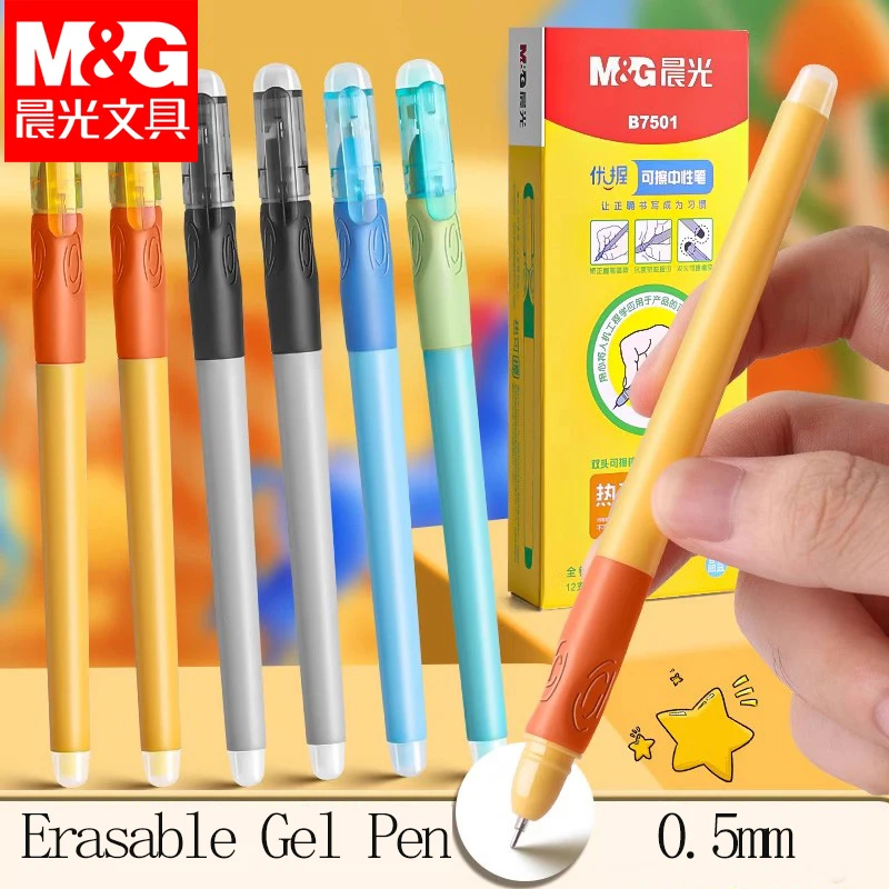 

Стираемая гелевая ручка M&G, Crystal Blue, 0,5 мм, с многоразовым картриджем, подходит для использования в школе и офисе