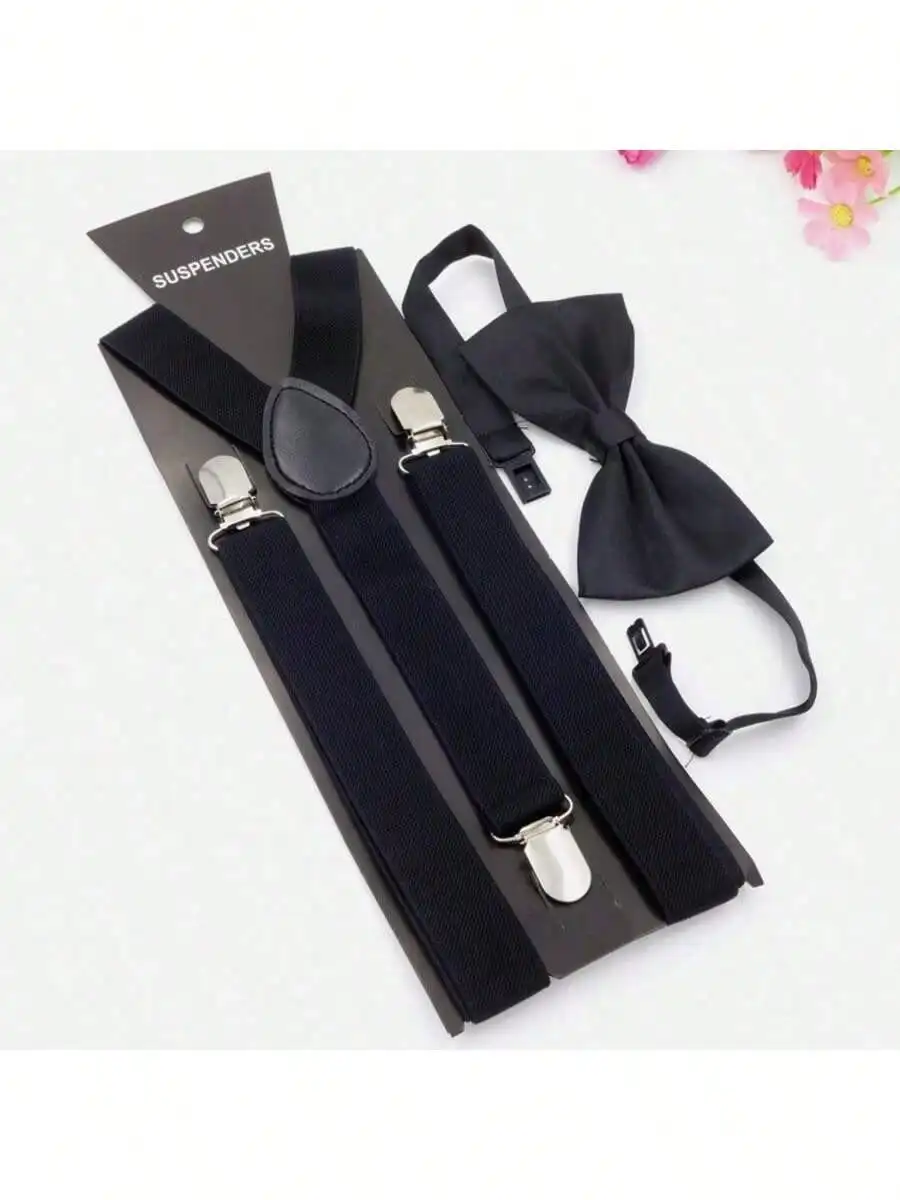 단색 탄성 가죽 서스펜더 남녀 공용 블랙 블루 레드 조절 가능한 스트랩 웨딩 슈트 스커트 액세서리