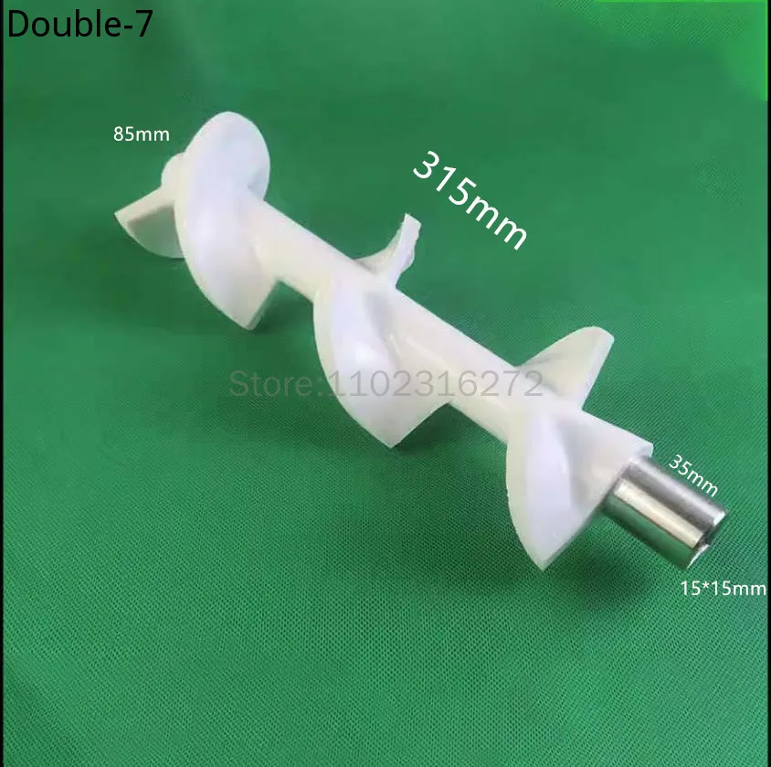 Double 7 Factory Supply White Beater Rod 315mm GuangLI Soft Serve Ice Cream Machine Stiring Shaft Blender Replacement Brand New