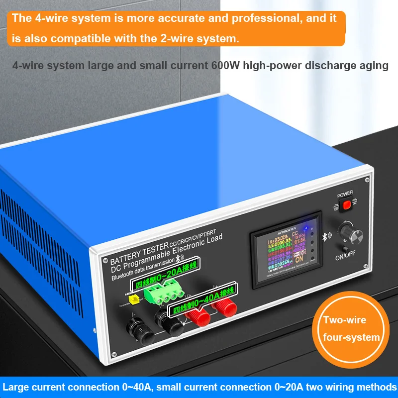 Intelligent programmable DC electronic load meter usb tester voltmeter battery capacity internal resistance detection