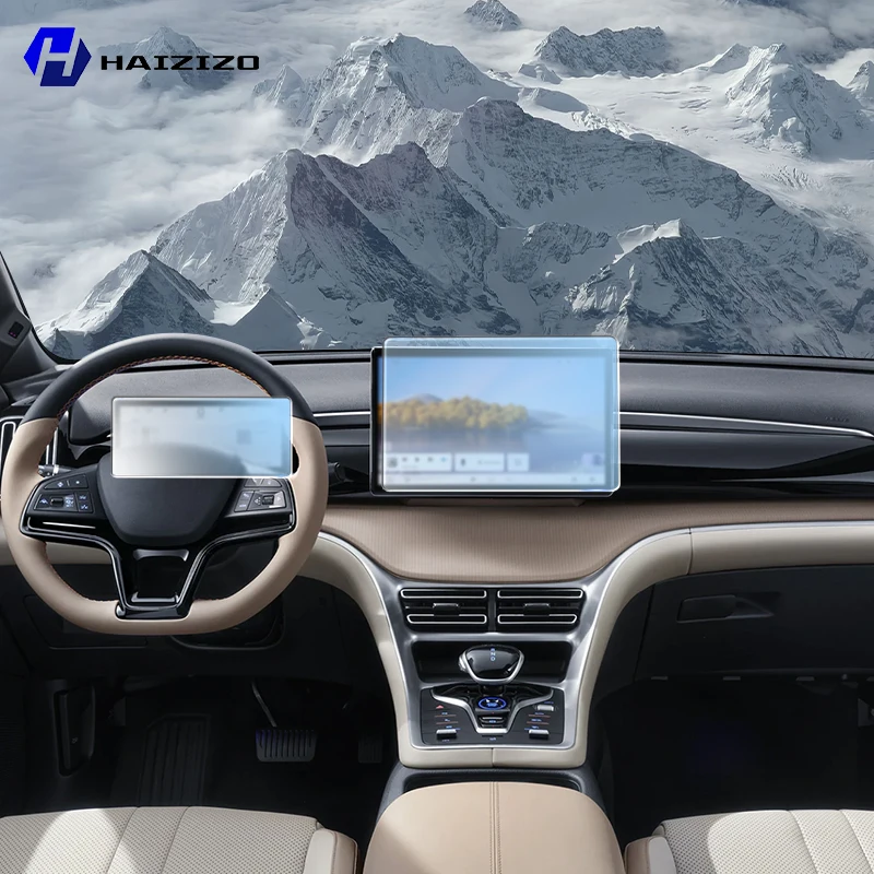 For BYD Sealion 5 DM-i 2025-2026 Interior Matte Screen Protector Console GPS Navigation LCD Screene TPU Film Scratch Resistant