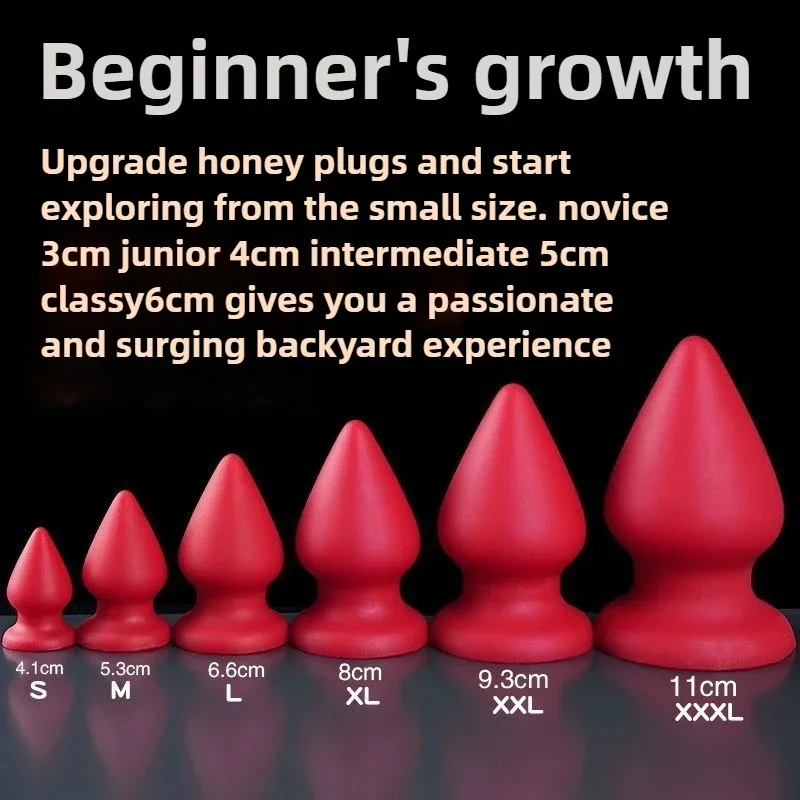 S-XXXL Huge Anal Plug Liquid Silicone Soft Conical Butt Plug Big Anal Dildos for Women Men G-spot /prostate Massage 18+ Sex Toys view 6