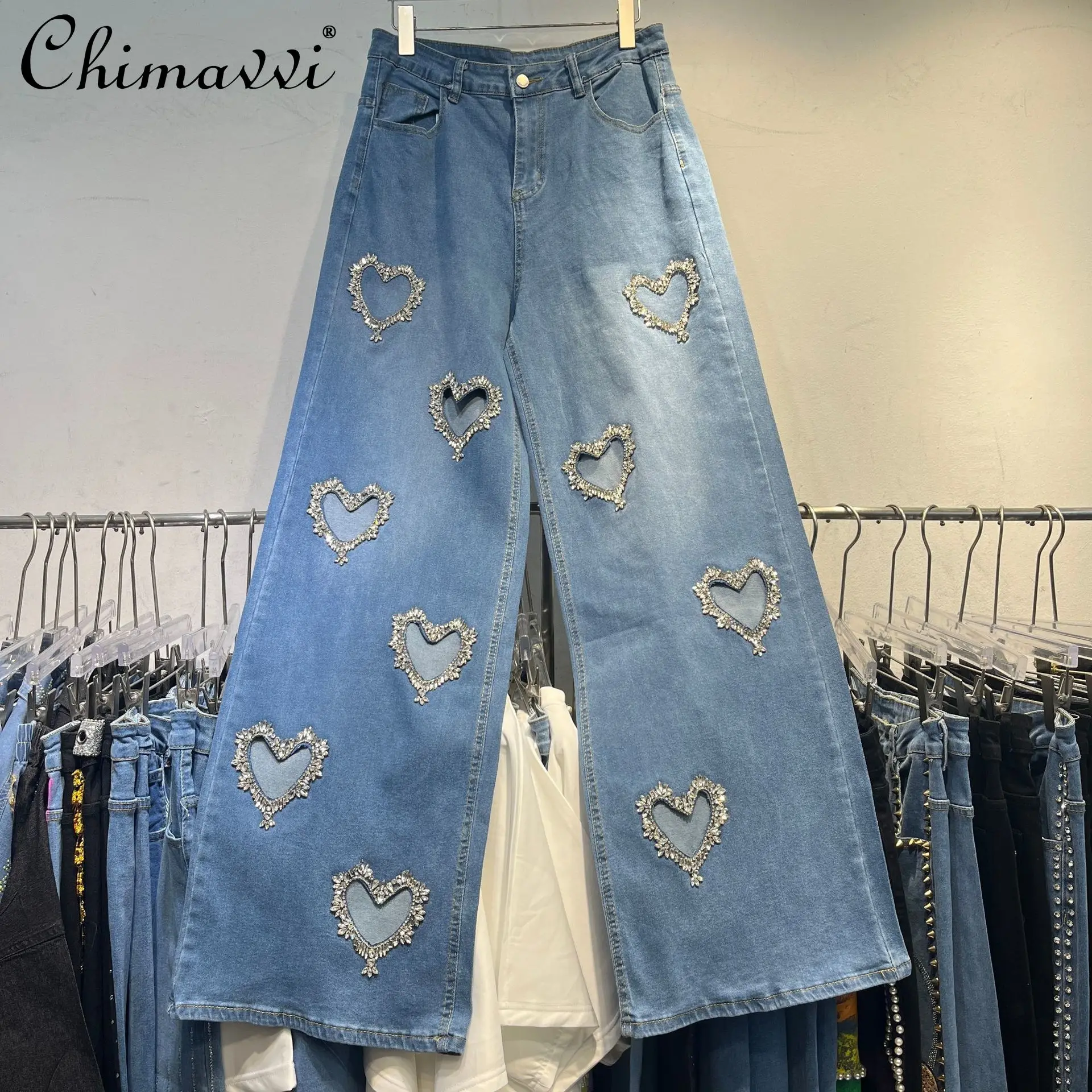 

European Station Heavy Diamond Heart Hollow Design Jeans for Women 2025 Autumn Clothes Fashion Wide-Leg Straight Denim Pant