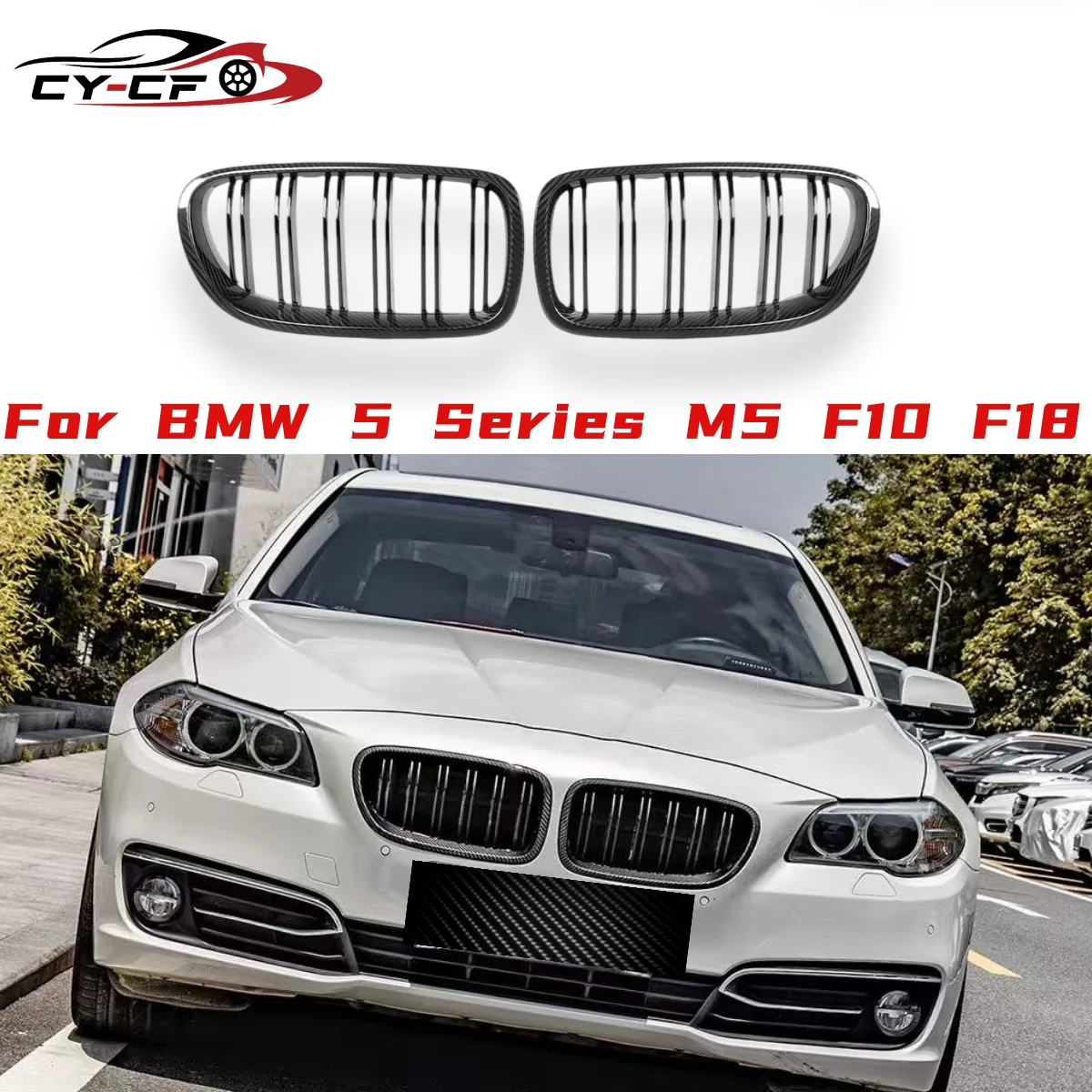

Carbon Fiber Front Kidney Grille Car Racing Grills For BMW 5 F11 F10 4 Doors 2010-2016 520i 523 525i 530i Car Styling